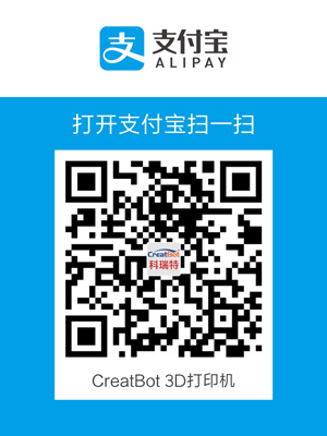 alipay 图标