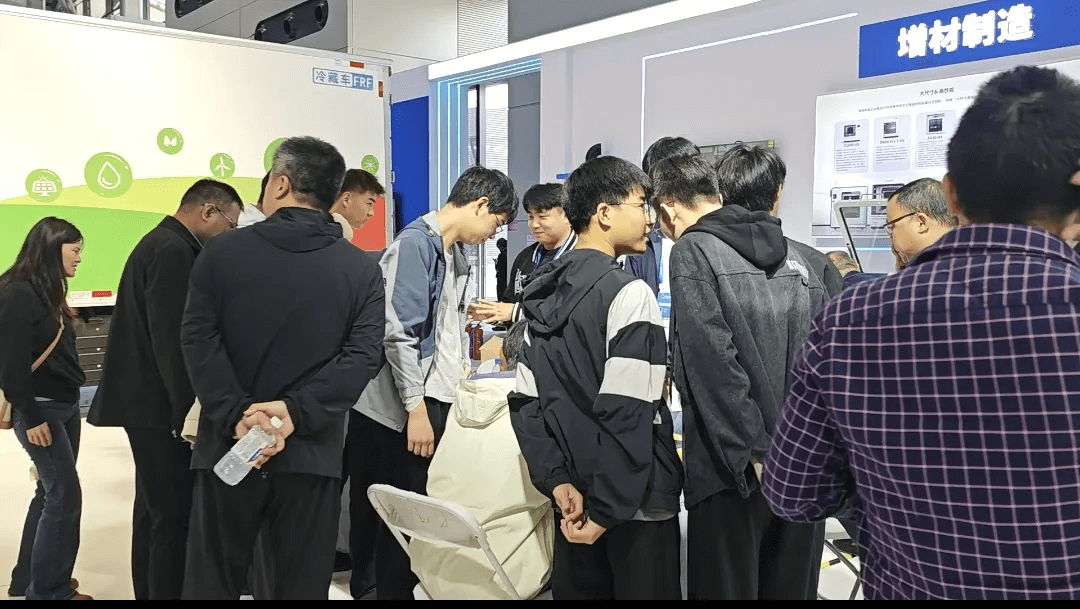 CreatBot Participates in the Exhibition