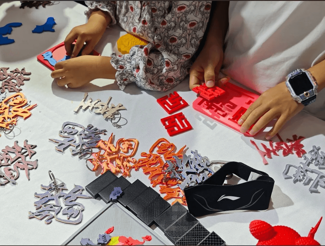 CreatBot Interactive Park