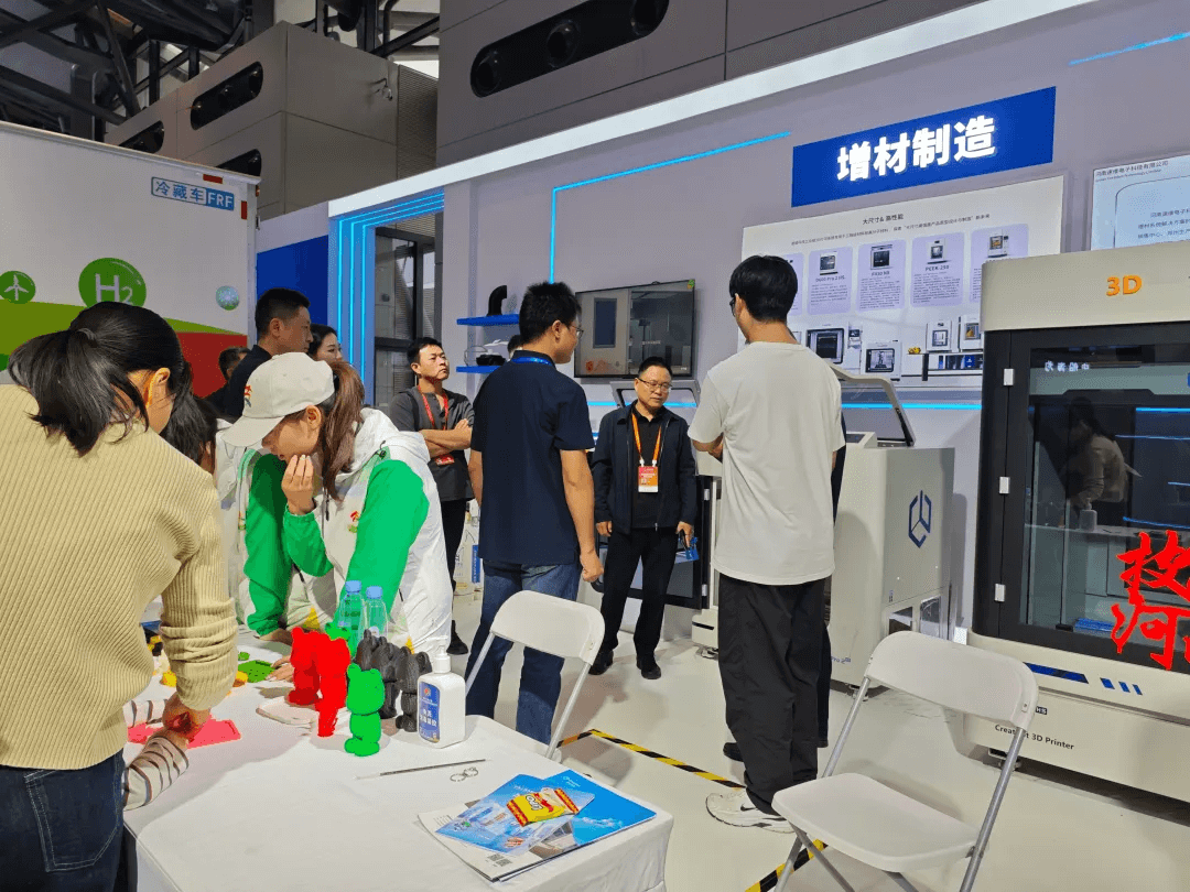 CreatBot 3D printer